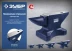 ЗУБР 5 кг, стальная наковальня, Профессионал (32620-5) купить в Новом Уренгое