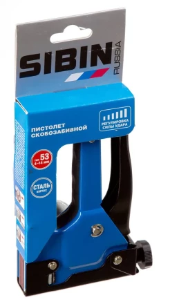 Степлер для скоб тип 53 (4-14 мм), СИБИН 31535 купить в Новом Уренгое