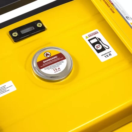 Генератор дизельный DENZEL DD6300Е электростартер 94657 купить в Новом Уренгое