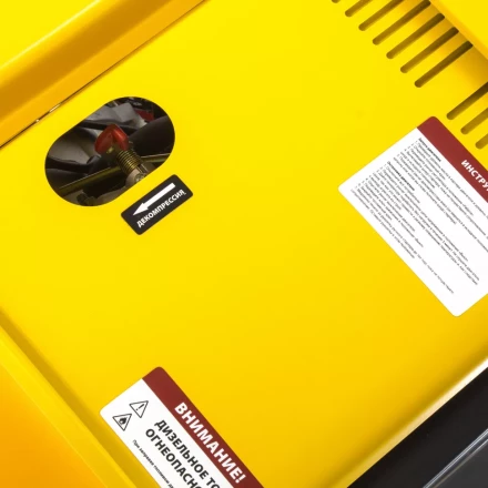 Генератор дизельный DENZEL DD6300Е электростартер 94657 купить в Новом Уренгое