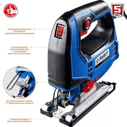 Лобзик электрический + кейс ЛП-500 К серия ПРОФЕССИОНАЛ купить в Новом Уренгое