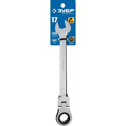 Ключи гаечные комбинированные трещоточные шарнирные серия ПРОФЕССИОНАЛ купить в Новом Уренгое