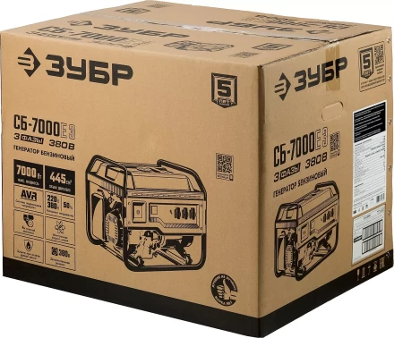 ЗУБР 7000 Вт, 380 / 220 В, бензиновый генератор с электростартером (СБ-7000Е-3) купить в Новом Уренгое