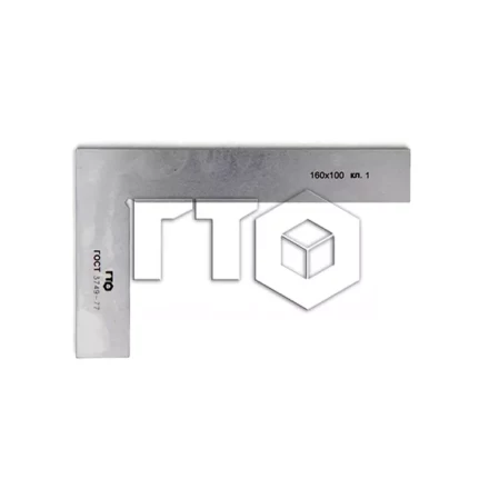 Угольник УП-1-160 (160х100) кл. 1 купить в Новом Уренгое