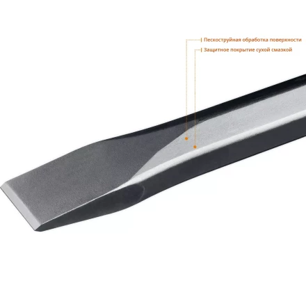 ЗУБР БУРАН, 35 х 400 мм, HEX 28, плоское зубило (29380-35-400) купить в Новом Уренгое