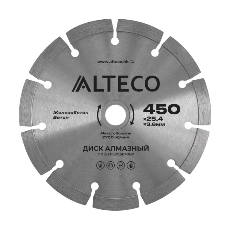 Диск алмазный по железобетону ALTECO 450x25.4x3.6 мм 66492 купить в Новом Уренгое