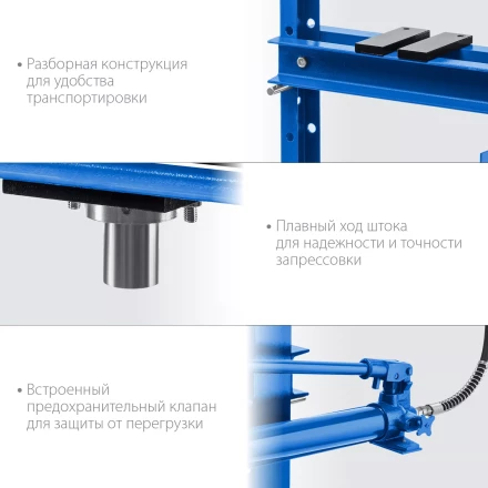 ЗУБР ПГН-12, 12 т, гидравлический пресс с гидронасосом и манометром, Профессионал (43072-12) купить в Новом Уренгое
