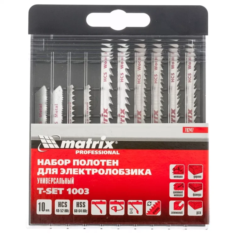 Набор полотен для электролобзика универсальный 10 шт T-SET1003 Matrix 78247 купить в Новом Уренгое