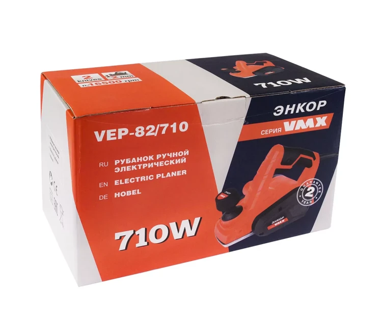 Электрорубанок VEP-82/710 VMX 510312 купить в Новом Уренгое