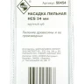 Насадка пильная крупный зуб 34мм НСS Энкор 50454 купить в Новом Уренгое