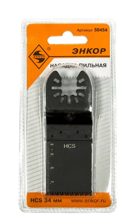 Насадка пильная крупный зуб 34мм НСS Энкор 50454 купить в Новом Уренгое