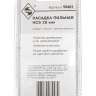 Насадка пильная 20мм HСS Энкор 50461 50461 купить в Новом Уренгое