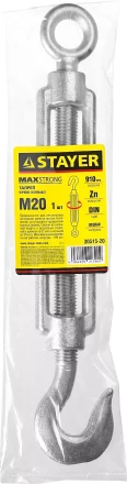 Талреп DIN 1480, крюк-кольцо, оцинкованный, М20, 1 шт, STAYER Master 30515-20 30515-20 купить в Новом Уренгое