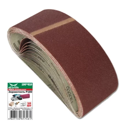 Лента шлифовальная LSH 100*610*P120 купить в Новом Уренгое