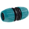 Муфта RACO "ORIGINAL" шланг-шланг) универсальная, 1/2"-3/4" 4250-55197T купить в Новом Уренгое