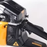 Бензопила PATRIOT HOME HG 459 купить в Новом Уренгое