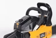 Бензопила PATRIOT HOME HG 459 купить в Новом Уренгое