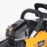 Бензопила PATRIOT HOME HG 459 купить в Новом Уренгое