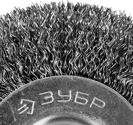 ЗУБР &quot;ПРОФЕССИОНАЛ&quot;. Щетка дисковая для точильно-шлифовального станка, витая стальная проволока 0,3мм, 100х12,7мм 35185-100_z02 купить в Новом Уренгое