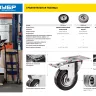 ЗУБР d 160 мм, г/п 145 кг, игольчатый подшипник, резина/металл, колесо, Профессионал (30936-160) купить в Новом Уренгое