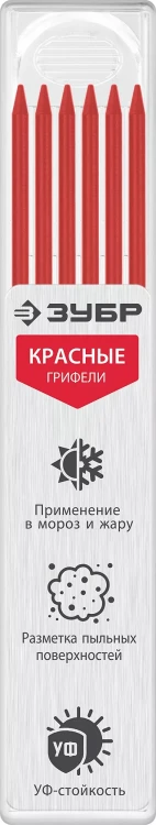 ЗУБР красные, d 2,8 мм, HB, 6 шт грифели для автоматического карандаша (06313-3) купить в Новом Уренгое