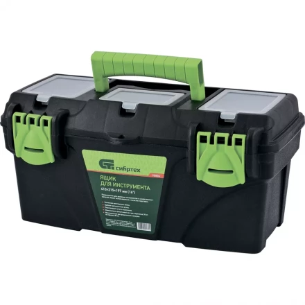 Ящик для инструментов 21” с органайзерами Сибртех 90809 купить в Новом Уренгое