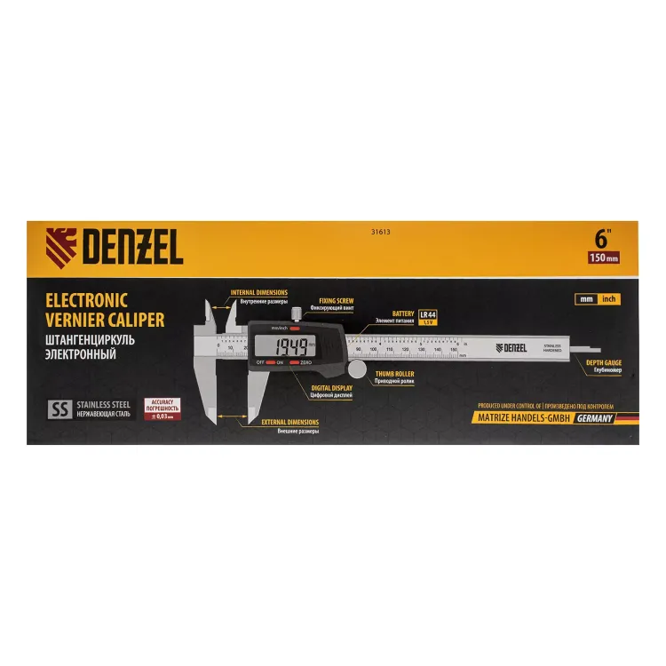 Штангенциркуль Denzel 31613, 150 мм, электронный, с глубиномером купить в Новом Уренгое