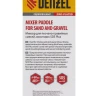 Миксер для песчано-гравийных смесей Denzel, 60 х 400 мм, оцинкованный, хвостовик SDS Plus 848257 купить в Новом Уренгое