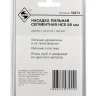 Насадка пильная сегментная 88мм HCS Энкор 50474 купить в Новом Уренгое