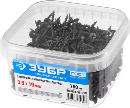 Саморезы фосфатированные с крупной резьбой, гипсокартон-дерево, ЗУБР 300031-35-019, PH2, 3,5 x 19 мм, 750 шт 300031-35-019 купить в Новом Уренгое