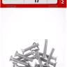 Винт DIN 965, M4 x 20 мм, 17 шт, кл. пр. 4.8, оцинкованный, ЗУБР 303116-04-020 купить в Новом Уренгое