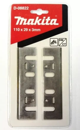 Нож для рубанка 110 мм Makita 793008-8 (2шт) купить в Новом Уренгое