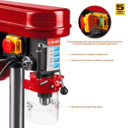 Станок сверлильный + тиски ЗСС-350 серия МАСТЕР купить в Новом Уренгое