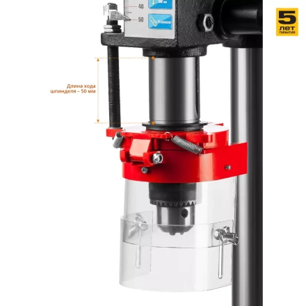 Станок сверлильный + тиски ЗСС-350 серия МАСТЕР купить в Новом Уренгое