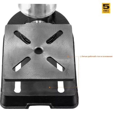 Станок сверлильный + тиски ЗСС-350 серия МАСТЕР купить в Новом Уренгое