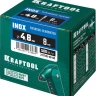 Заклепки нержавеющие KRAFTOOL 311705-48-08 купить в Новом Уренгое
