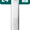 Ключи комбинированные KRAFTOOL, Cr-V, DIN 3113 27079-24 купить в Новом Уренгое