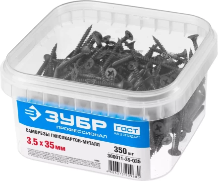 Саморезы СГМ гипсокартон-металл контейнер серия ПРОФЕССИОНАЛ купить в Новом Уренгое