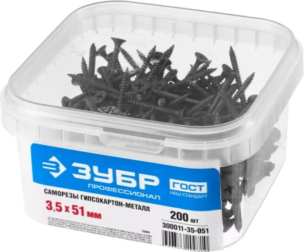 Саморезы СГМ гипсокартон-металл контейнер серия ПРОФЕССИОНАЛ купить в Новом Уренгое