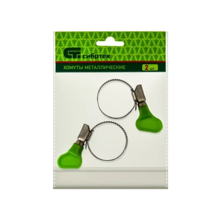 Хомуты металлические червячные 20-32 мм ширина 12 мм W4 с ключом 2 шт Сибртех 476513 купить в Новом Уренгое