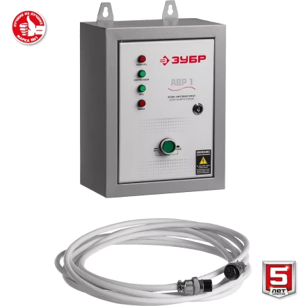 ЗУБР 5500 Вт, бензиновый генератор с автозапуском (СБА-5500) купить в Новом Уренгое