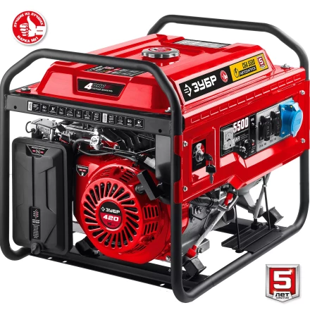 ЗУБР 5500 Вт, бензиновый генератор с автозапуском (СБА-5500) купить в Новом Уренгое