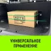 Стяжка эластичная с крючками для багажа HITCH REGULAR 120см комплект 2 шт (SZ087657) купить в Новом Уренгое
