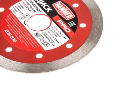 Круг алмазный HAMMER (206-235) Ф125х22мм по керамограниту купить в Новом Уренгое