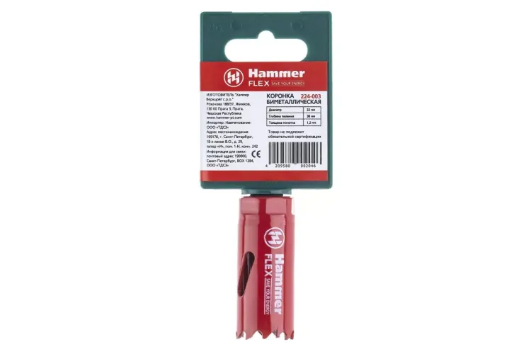 Коронка биметаллическая HAMMER Ф22х38мм 5/8" BiMETALL (224-003) купить в Новом Уренгое