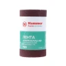Лента шлифовальная в рулоне HAMMER Flex  216-012 купить в Новом Уренгое