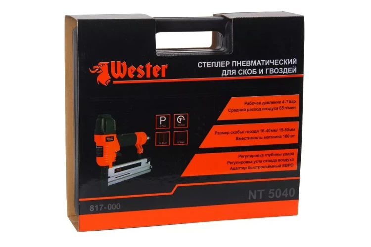 Степлер пневматический WESTER NT-5040 купить в Новом Уренгое