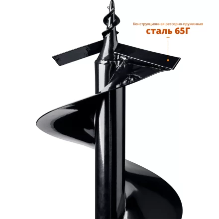 ЗУБР d 300 мм, грунт, шнек для мотобуров (7051-30) купить в Новом Уренгое