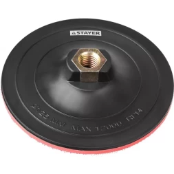 Тарелка опорная STAYER "MASTER" пластиковая для УШМ, на липучке, d=125мм, М14 35742-125