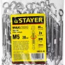 Талреп DIN 1480, крюк-кольцо, оцинкованный, М5, 20 шт, STAYER Master 30515-05 30515-05 купить в Новом Уренгое